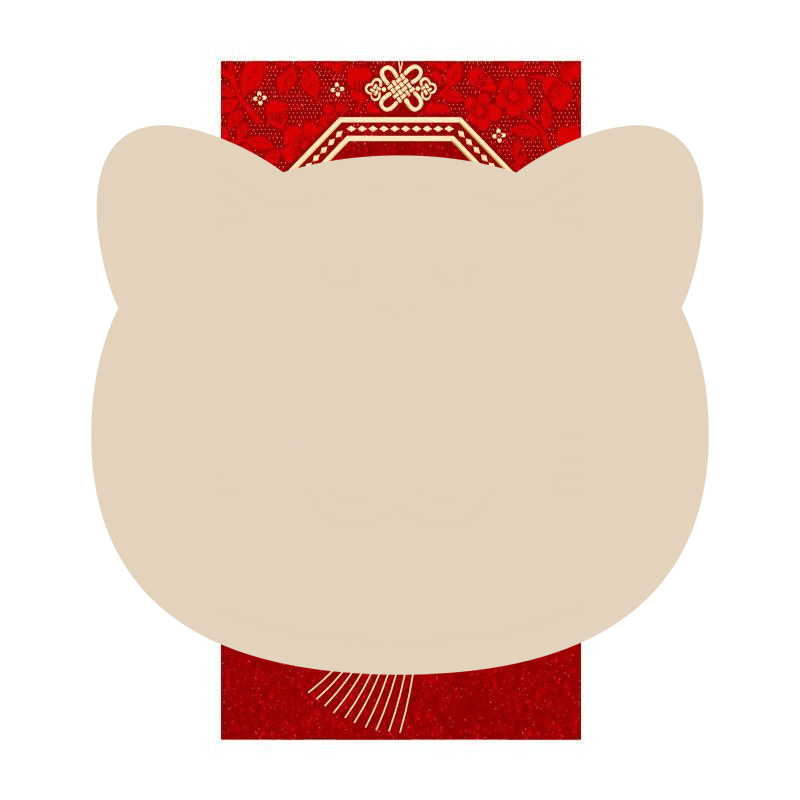 ベトナム風の赤い封筒6枚セット。2027年（干支：羊年）の中 - Wedding Envelopes のレビューと価格